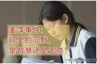 ?叒被戳眼！詹姆斯左眼皮有明显伤口